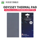 利民（thermalright）ODYSSEY硅脂墊散熱片導熱貼片固態(tài)硬盤(pán)筆記本顯卡臺式機電腦導熱墊 85*45*1.0MM【導熱系數12.8W】