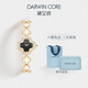 Darwin Core黛文珂小金蘭手表女石英腕表四葉草黑金時尚高級甜美風(fēng)2025新款 耀石黑