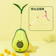 阿莫爾貓玩具牛油果不倒翁漏食自動(dòng)逗貓棒自嗨解悶神器貓薄荷球貓咪玩具 綠色牛油果+鋼絲逗貓棒
