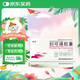[樂天] 婦可靖膠囊 0.36g*12粒*4板