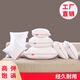 抱枕芯內膽芯內芯靠墊芯45×45cm抱枕心50×50沙發(fā)客廳靠背靠枕芯 柔軟回彈性好/羽絲絨/磨毛面料 50X50cm芯【適合45cm套】