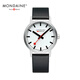 瑞士國鐵（Mondaine）手表瑞士進(jìn)口正品石英情侶表七夕情人節禮物 A660.30360.16SBBV