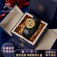 保羅美思得時(shí)來(lái)運轉鱷魚(yú)皮皮帶男款2025年最新款平滑扣奢侈品褲腰帶高端輕奢 08243【高檔藍色禮盒】 120cm 其他長(cháng)度聯(lián)系客服備注