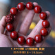 泰聚福小葉紫檀手鏈貔貅手串金星佛珠男女士檀香木紅木文玩送禮物 12顆18mm圓珠+1顆20mm的貔恘