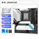 精粵B760M Snow Dream WIF/B主板DDR4內(nèi)存電腦主板i5 14600KF/12600KF/13400F Intel B760/LGA 1700