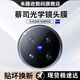 米路遜【蔡司玻璃】適用vivoX200Pro鏡頭膜新款X200Ultra高清保護(hù)攝像防摔X200S鋼化玻璃貼全包后相機(jī)膜 【一片裝】二代蔡司光學(xué)玻璃/8K超清無(wú)損畫(huà)質(zhì) VIVO X200S