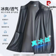 皮爾卡丹冰絲防曬衣服外套男士夾克春夏季薄款戶(hù)外速干超大碼休閑釣魚(yú)服 5077深灰色 【冰絲薄款】 2XL （建議130-145斤）