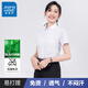 真維斯（Jeanswest）短袖襯衫女夏季薄款白襯衫女士正裝修身職業(yè)上班通勤工裝免燙襯衣 白色【方領(lǐng)】 37 (105-115斤)