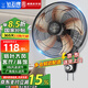 鉆石牌（DIAMOND）壁扇壁掛風(fēng)扇掛壁式電風(fēng)扇家用客廳餐廳墻壁掛扇搖頭掛式電扇工業(yè)大風(fēng)力風(fēng)扇 20英寸鋁葉機械【店鋪爆款】