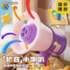 姬幻小喇叭玩具兒童手持擴音器揚聲器搞怪錄音寶寶網(wǎng)紅喊話小喇叭 紫色小喇叭 大聲公【擴音+音樂+錄音】+掛鏈