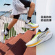 李寧（LI-NING）吾適5Slite V2跑步鞋男子減震回彈休閑輕便慢跑鞋子男