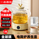 一壺百飲電陶爐養(yǎng)生壺全玻璃母嬰級材質(zhì)煮茶壺?zé)畨丶矣弥蟛杵鳠踔笠惑w小型全自動花茶燉煮壺中藥鍋煎藥壺 【米萊白】 1.6L 玻璃壺+電陶爐智能底座+茶漏