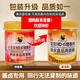 花帝hd一6增香劑500g食用肉香乙基麥芽酚粉HDhd6烤鴨肉食果木烤鴨增香
