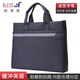 柏萊斯（BLESSOF）商務(wù)手提公文包男女職業(yè)通用文件包高效辦公多層防水耐磨大容量資料袋材質(zhì)厚實(shí)定制印字會(huì)議袋9396 9396商務(wù)黑色（尺寸：410*305*55MM）
