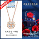 百年老鳳祥四葉草項(xiàng)鏈吊墜手鏈鎖骨鏈女款999純銀彩金送女友禮物 玫瑰金款可調(diào)節(jié)+真愛永生花禮盒