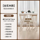 靚趣實(shí)木陽(yáng)臺(tái)桌椅三件套組合茶桌休閑椅子家用喝茶小戶型簡(jiǎn)約一桌二椅 奶白色一桌兩椅（80*60）