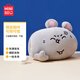 名創(chuàng  )優(yōu)品（MINISO）大鼠暖手抱枕 毛絨公仔沙發(fā)靠枕辦公室午睡枕床上玩偶