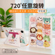 阿斯瓦適用華為平板MatepadPro11保護套11英寸帶筆槽360度旋轉橫豎支撐卡通彩繪硅膠防摔抗彎皮套三折款
