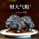 月壺茗清 宜興紫砂茶寵茶臺茶桌擺件黑金砂大號雕塑豬茶玩可養 財大氣粗
