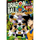 七龍珠彩色漫畫 弗力札篇 2  鳥山明 港臺圖書  東立