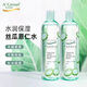 安安金純 爽膚水絲瓜薏仁水500ml*2瓶 補(bǔ)水保濕護(hù)膚