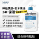Lubriderm露比黎登補(bǔ)水保濕滋潤神經(jīng)酰胺乳木果果酸身體乳緩解干燥抗皺修復(fù) 473ml 1瓶 無香身體乳 神經(jīng)酰胺