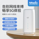 NRadio鯤鵬C8-600高性能5g移動(dòng)路由器千兆高速家用ax3000無(wú)線(xiàn)wifi全屋覆蓋wifi6路由器雙頻cpe可插卡 C8-600 | 展銳芯片+不支持op開(kāi)源