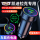 凱迪拉克車載充電器點煙轉(zhuǎn)換器XT5/XT6/XT4/XTS/ATSL/ct4USB汽車手機快充充電器 【凱迪拉克66W超級快充+三合一快充數(shù)據(jù)線】尊貴黑