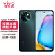 vivo Y200t新品5G智能手機(jī)高通驍龍大電池閃充游戲拍照音樂(lè)手機(jī) vivoy200t 極光 12G+512G