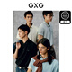 GXG男裝 速干商務(wù)polo衫男士小標polo 24夏季 黑色 190/XXXL