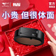 七匹狼皮帶男內穿式褲腰帶商務(wù)休閑實(shí)用褲帶情人節520禮物送男朋友男友 【傾心之選】精美LOVE禮盒 120cm