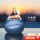 時島天氣預(yù)報瓶風暴瓶治愈桌面擺件男女生日禮物高級小眾創(chuàng)意玻璃工藝 錐形8X11-送禮盒-送原木底座