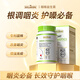 WILAKON/維樂(lè)康美國(guó)進(jìn)口咽喉益生菌成人咽炎嗓子疼癢干喉嚨腫痛咳嗽異物感祛痰