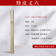紅星【大規(guī)格宣紙系列】宣紙書法國(guó)畫創(chuàng)作山水大寫意丈二二丈三丈三專用紙大尺寸八尺宣紙丈二丈六巨幅 丈六193.2*503.7cm*2張
