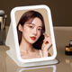 卡羅精靈ins風(fēng)led化妝鏡折疊臺式便攜隨身學(xué)生宿舍桌面鏡子 三色調(diào)光LED鏡