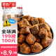 百草味 零食廣場 XO醬味牛肉粒50g