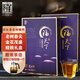 白沙溪安化黑茶 團云界老樹(shù)春尖茯茶金花茯磚茶 福天下紫印禮盒1kg