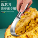 HUYO不銹鋼菠蘿蜜專用刀商用水果彎刀開殼取肉工具榴蓮菠蘿蜜取芯神器 組合裝【開果刀+取芯刀】