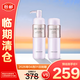 黛珂植物韻律保濕水乳套裝 水200ml+乳200ml(清爽型)【臨期清倉】
