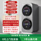 愛(ài)格朵掛壁式內衣洗衣機雙桶內褲迷你洗衣機雙艙內衣褲洗衣機洗烘一體懶人洗衣機迷你小型全自動(dòng)襪子神器 【雙艙洗烘PRO版】鈦灰
