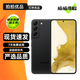 三星 Galaxy S22 S22+ 二手5G手機(jī) 超視覺夜拍系統(tǒng) 超電影影像系統(tǒng) 三星拍照游戲手機(jī) 【S22+】曜夜黑 8GB+256GB 95成新
