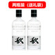畢窖寶豐胖東來(lái)自由愛(ài)/來(lái)瓶镹 50度清香白酒商超同款正品精釀小麥白啤 胖東來(lái)來(lái)瓶镹 500ML*2瓶