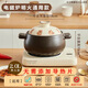 可愛(ài)電磁爐砂鍋專(zhuān)用無(wú)需導熱片可用家用煲湯燃氣灶明火通用兩用 卡皮巴拉電磁爐砂鍋 2L