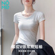 NOME短袖T恤女V領(lǐng)正肩體恤上衣女修身內(nèi)搭打底衫 麻灰色 L 