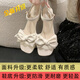 品牌特價(jià)薏爾慷涼鞋女2025新款外穿仙女風(fēng)粗跟一字帶配裙子時(shí)裝鞋 米白色628 跟高5厘米 37 (235mm) 標準碼