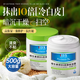 IDX維生素B5大白罐保濕面霜補水滋潤護膚防干裂全身體乳乳液七夕禮物