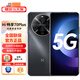 華為智選新品5G手機(jī)暢享70Plus【24期免息】 可選Hi暢享系列 5G鴻蒙生態(tài)手機(jī) 曜金黑 12+256GB全網(wǎng)通 【5G鴻蒙生態(tài)系統(tǒng)】