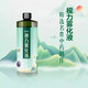葵花葵花蒸眼睛水蒸熱敷霧化葵花眼部視力霧化液美容院潤眼護理熏蒸眼 3瓶 眼部霧化液精華液