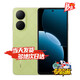 華為暢享80 2025新機上市 24期免息 6620mAh+40W長續(xù)航 護眼大屏 耐摔 暢享X鍵一鍵達 華為mate 華為P 8+512GB 原野綠 官方標配【碎屏險+2年質保】
