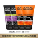 歐萊雅（LOREAL）男士洗面奶控油潔面膏抗黑頭洗面奶男套裝臉部護膚品 抗黑頭50ml*2+勁能50ml*2